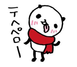 Every day of a panda in November sticker #4976067