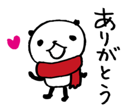 Every day of a panda in November sticker #4976069