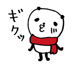 Every day of a panda in November sticker #4976070