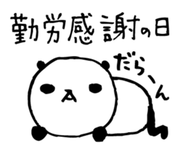 Every day of a panda in November sticker #4976074