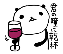 Every day of a panda in November sticker #4976079