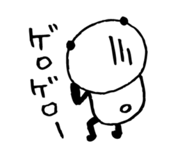 Every day of a panda in November sticker #4976083