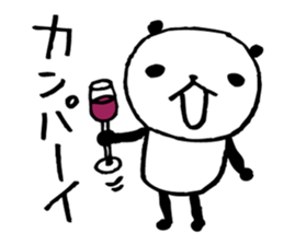 Every day of a panda in November sticker #4976085