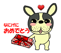 Sticker of the pet which gives a present sticker #4976207