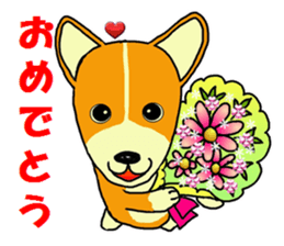Sticker of the pet which gives a present sticker #4976210