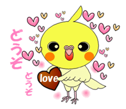 Sticker of the pet which gives a present sticker #4976229