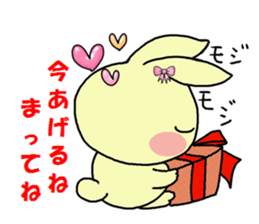 Sticker of the pet which gives a present sticker #4976231