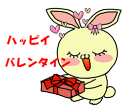 Sticker of the pet which gives a present sticker #4976232