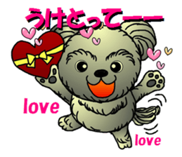 Sticker of the pet which gives a present sticker #4976233