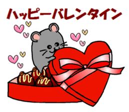 Sticker of the pet which gives a present sticker #4976234