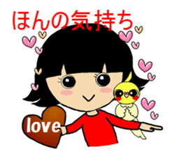 Sticker of the pet which gives a present sticker #4976237