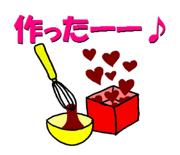 Sticker of the pet which gives a present sticker #4976241