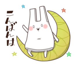 Fairy of the bag sticker #4976290