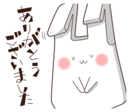 Fairy of the bag sticker #4976293