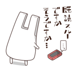 Fairy of the bag sticker #4976309