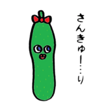 Murmur of Bejifuru sticker #4976328