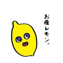 Murmur of Bejifuru sticker #4976329