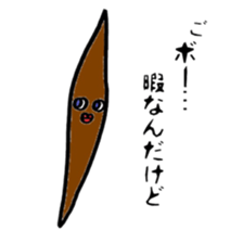 Murmur of Bejifuru sticker #4976334