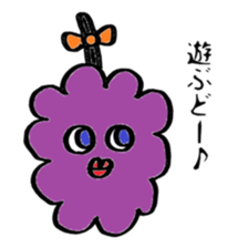 Murmur of Bejifuru sticker #4976335