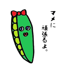 Murmur of Bejifuru sticker #4976336