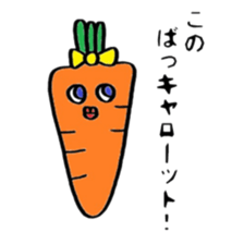 Murmur of Bejifuru sticker #4976337