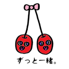 Murmur of Bejifuru sticker #4976341