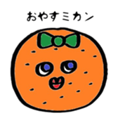 Murmur of Bejifuru sticker #4976342