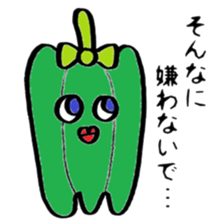 Murmur of Bejifuru sticker #4976343