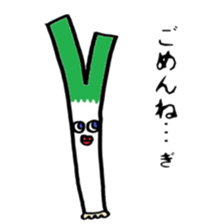 Murmur of Bejifuru sticker #4976345