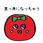 Murmur of Bejifuru sticker #4976346