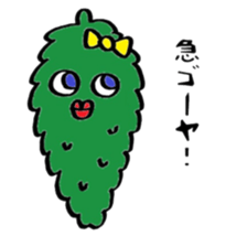 Murmur of Bejifuru sticker #4976348