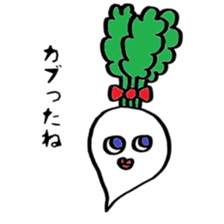 Murmur of Bejifuru sticker #4976349