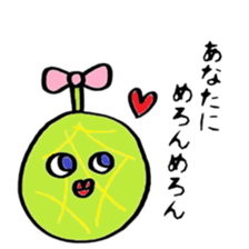 Murmur of Bejifuru sticker #4976351