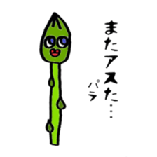 Murmur of Bejifuru sticker #4976352