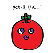 Murmur of Bejifuru sticker #4976355