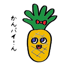 Murmur of Bejifuru sticker #4976356