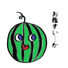 Murmur of Bejifuru sticker #4976358