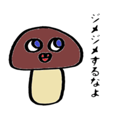 Murmur of Bejifuru sticker #4976362