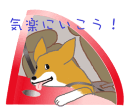Shiba inu no kimochi in Japanese sticker #4976412