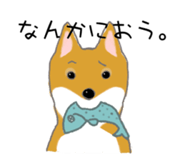 Shiba inu no kimochi in Japanese sticker #4976413