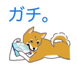 Shiba inu no kimochi in Japanese sticker #4976416