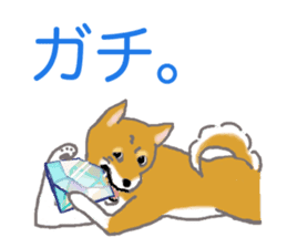 Shiba inu no kimochi in Japanese sticker #4976416