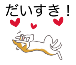Shiba inu no kimochi in Japanese sticker #4976419