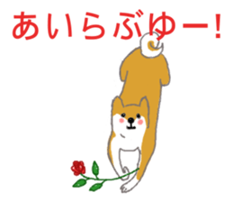 Shiba inu no kimochi in Japanese sticker #4976421