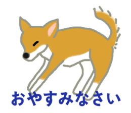 Shiba inu no kimochi in Japanese sticker #4976433