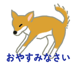 Shiba inu no kimochi in Japanese sticker #4976433