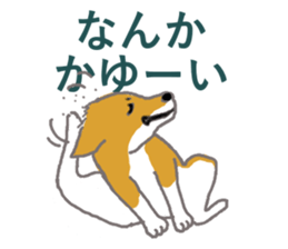 Shiba inu no kimochi in Japanese sticker #4976436