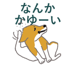 Shiba inu no kimochi in Japanese sticker #4976436