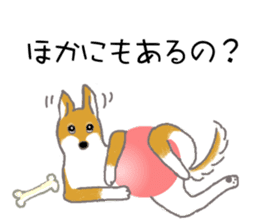 Shiba inu no kimochi in Japanese sticker #4976440