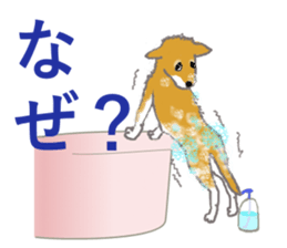 Shiba inu no kimochi in Japanese sticker #4976443